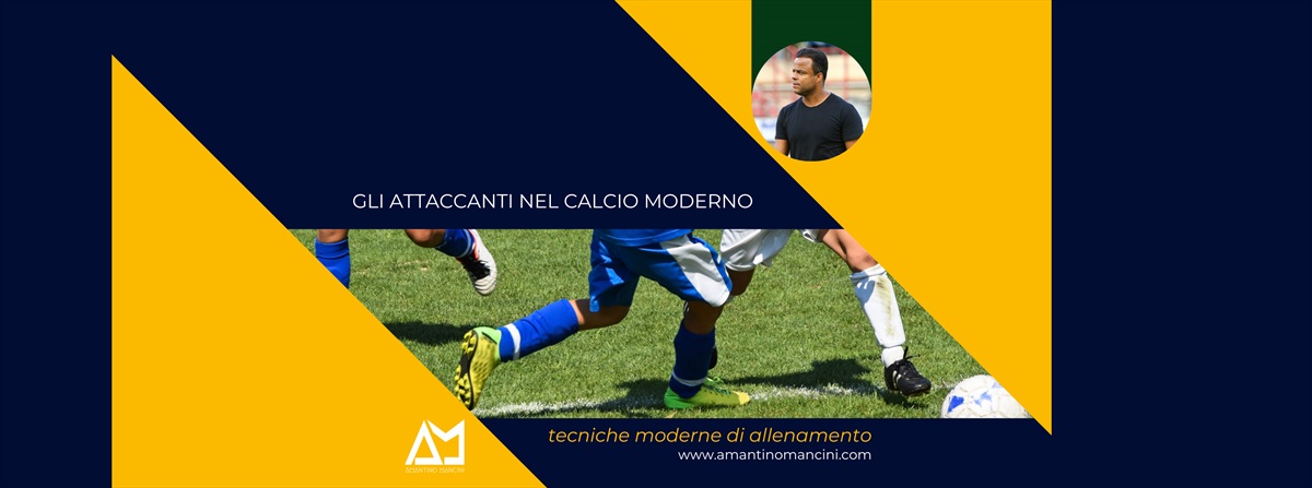 Amantino Mancini - Gli attaccanti nel calcio moderno